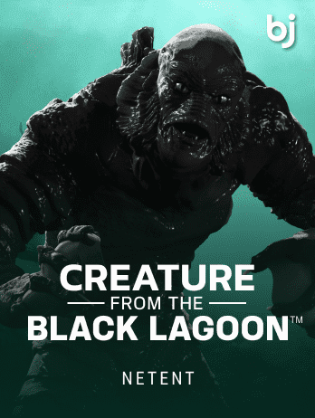 Creature from the Black Lagoon game icon